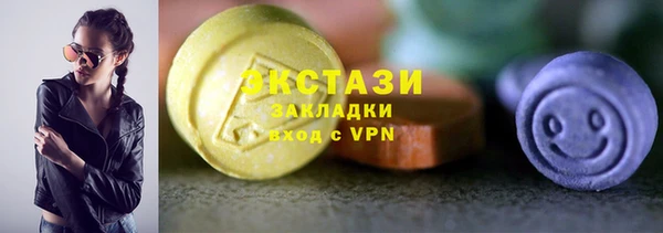 марки lsd Алзамай