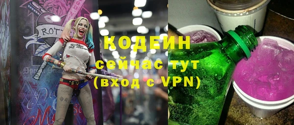 марки lsd Алзамай
