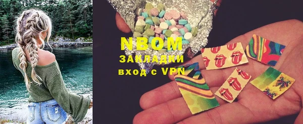 PSILOCYBIN Алексин