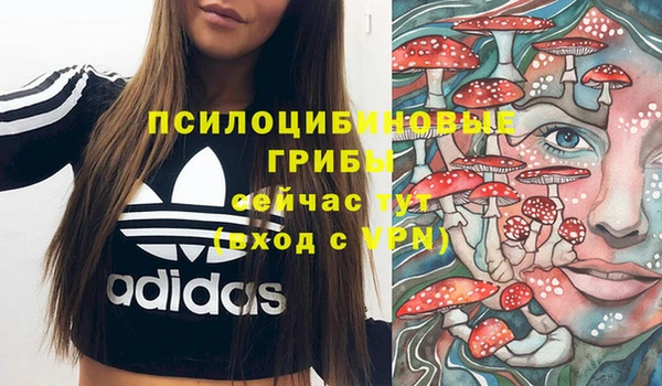 дистиллят марихуана Алексеевка