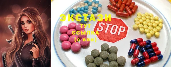 PSILOCYBIN Алексин
