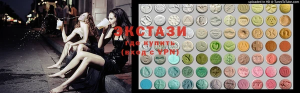 PSILOCYBIN Алексин