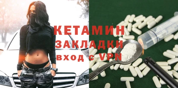 PSILOCYBIN Алексин