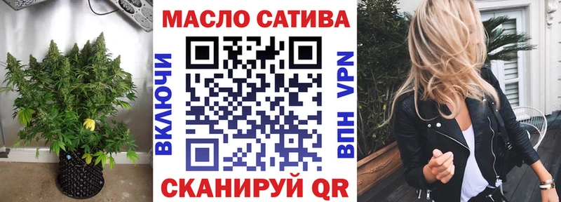 ТГК Wax  omg сайт  Наволоки 