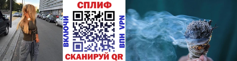 Шишки марихуана Bruce Banner  Наволоки 